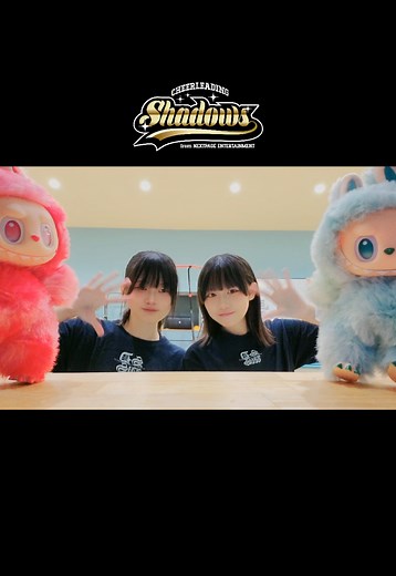 NEXTPAGEエンターテイメントで楽しむ
