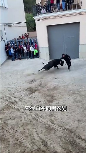 🤯Bad Bull Angry Mode | Powerful Bull Showing Extreme Attitude #cow #cattledisease #animalfarming