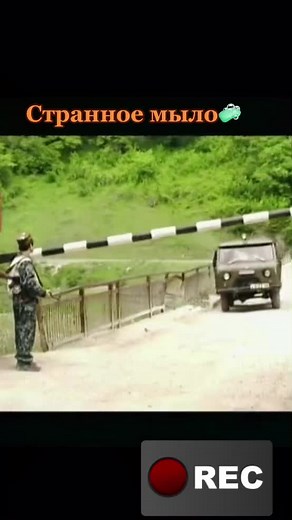 Любэ Опера: Прорвемся! Предел прочности