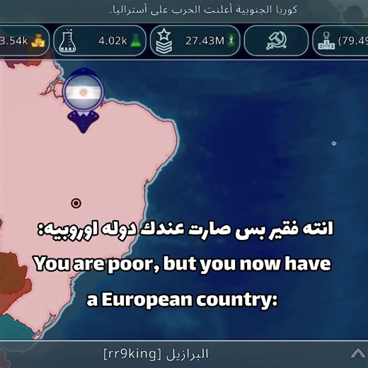 ‏سيرفر الدسكورد بالوصف #دومنيشن #دومنشن #dummynation #bnkald