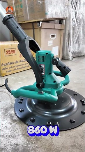 SUMO Electric Concrete Grinder (with grinding pads)