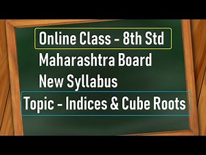 Indices & Cube Root Class 8th Practice Set 3.1 Maharashtra Board