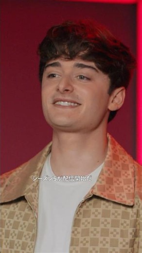 『ストレンジャー・シングス 未知の世界5』独占配信スタート｜Netflix Japan