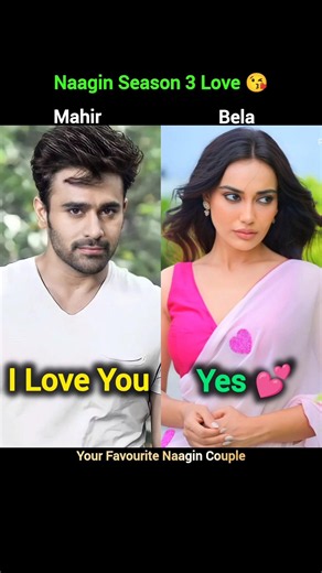 Naagin Season 3 Love Status 😘 | Bela ❤️ Mahir | #bela #mahir #naagin3 #nagin3 #love #song
