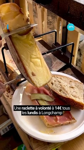 🧀 Raclette à volonté à 14€, chaque lundi à Longchamp. Au 33 boulevard Longchamp, le marché des Argonautes lance un rendez-vous hebdo très premier-de-la-semaine : raclette à volonté, simple, généreuse, sans décors de station de ski — juste une grande table, une machine qui tourne et le quartier qui passe se réchauffer. C’est direct, pas cher, et parfait pour transformer un lundi banal en pause fondue. 📍 Marché des Argonautes — 33 bd Longchamp 🗓️ Tous les lundis #marseille #longchamp #raclette