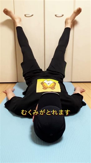 [Easy Exercises at Home] Healthy Habits for Adults