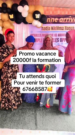 Dame S Deco sur TikTok