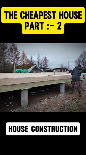 The cheapest house. #house #construction #part2 #cheap