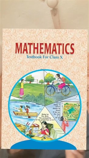 Real Numbers Class 10 Most Important Questions #shorts