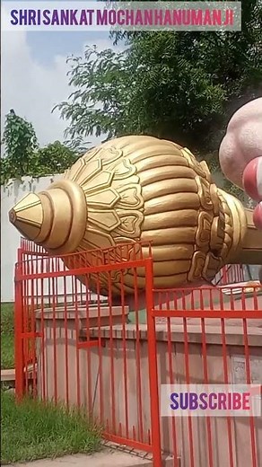 Shri Sankat Mochan Hanuman Ji 16, AUG,2025 SHORTS