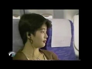 ANA All Nippon Airways | Safety Video | Boeing 747-400 | 1991