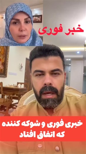 ‎درد مفاصل/زانو درد/تنگی کانال نخاعی/سردرد/سیاتیک/دیسک کمر‎ on Instagram‎: "عدد ۱۱ رو بفر.ستید😍 برای س‍.‌فا/رش و د.ر/یافت مم.شا/وره عدد ۱۱ کامـ.نت کنید🙏🌹 وات/س آپ 09356997333 تلفن 09356997333 @bady.tropy @bady.tropy ر.وغن درمــ..کسیر فقط تســ.کین نمی‌ده… 🔸 تسکــ.ین فوری د.ر/د مفا.صل، زانو، کم/ر و گر/دن 🔸 افزایش خو|.ن‌رسانی و ت‍.‍غذیه بافت‌های خشک‌شده 🔸 کمک به بازسازی تد.ریجی مفــ.صل 🔸 نرم‌تر شدن حر.کت، بدون د.ر/د و صدای مفــ.صل ✳️ نت‍.‍یجه رو خیلی‌ها در همون بار اول حــ.س می‌کنن. 📩 جهت م