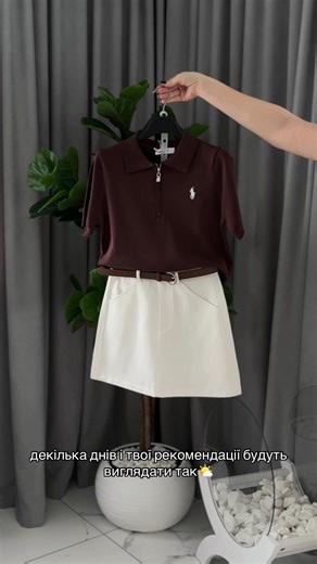 Відео користувача dresscode_mag (@dresscode_mag) з композицією «оригинальный звук - DANA ALMASSOVA🇰🇿✨»