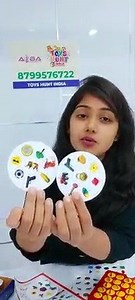 3 comments | 3-in-1 SmartoKids | 4+ years | box 5 of games and...