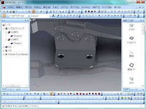 IRONCAD ダイレクト編集（Direct Editing)