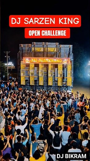 DJ SarZen Open Challenge 2026 | Monster Bass Testing 👑🔥#djsarzenproduction#djsarzen #viral#shorts