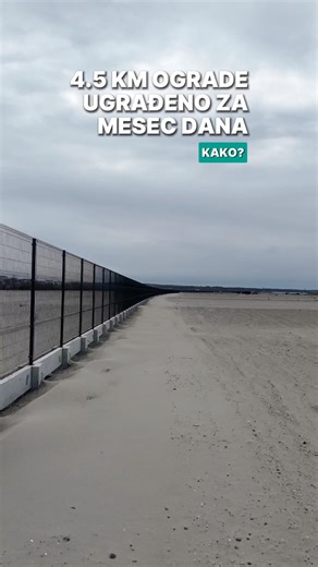 3D panelna ograda, Ploting - 4,5 km ograde ugradjeno za mesec dana #gate #automaticdoor #ograde