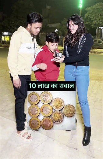 Batao kitne silkke hai #trendingshorts #viralvideo #fypage #foryou