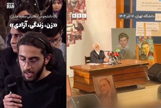 A Student’s Speech That Cut Through the Official Ceremony