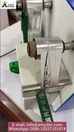 Digital Satin Ribbon Hot Foil Printing Machine for Packaging Box AMD320