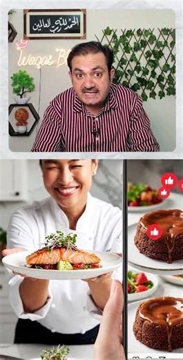 Business Ideas for Women to Start at Home 💼