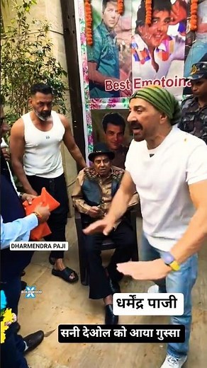 Bobby & Sunny Deol: The Heartwarming Care of Dharmendra