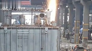 Welder Dead By Explosion While Welding