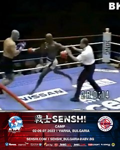 Ernesto Hoost is a 4-times K-1 World champion, Savate World Champion, ISKA full contact World Champion and Muay Thai World Champion. Applications on senshi_bulgaria@abv.bg untill 9.06.2023 #senshi #KWUSenshi #fullcontact #combatsports #learningfromthebest #martialarts | SENSHI