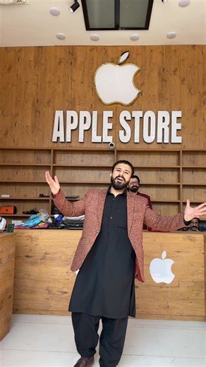 Danyal Butt Brand (@shandarmobilebrand1)’s video of iphone case inside box