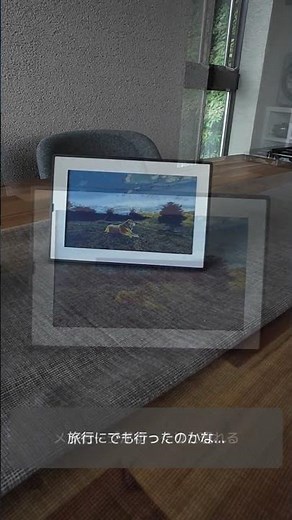 Day0、11月15日発売です。