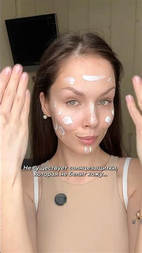Все про уход за кожей 💋