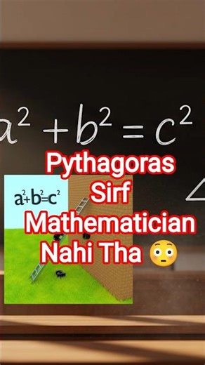 Pythagoras Sirf Mathematician Nahi Tha 😳 | Masoom