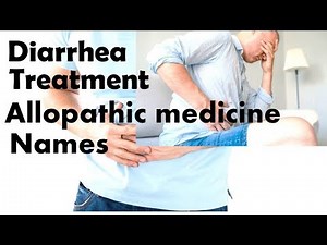 Diarrhea treatment at home | Diarrhea medicine names | Cure diarrhea at home