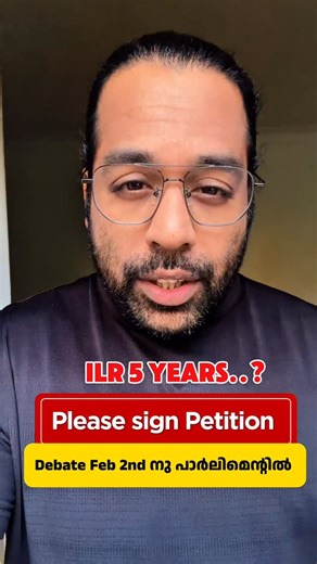 Briston Joseph | White paper proposal വരുന്നതിനു മുൻപ് UK ഉള്ളവരുടെ കാര്യത്തിൽ എങ്കിലും എന്തെങ്കിലും മാറ്റം ഉണ്ടായാൽ നല്ലതായിരുന്നു ..... | Instagram