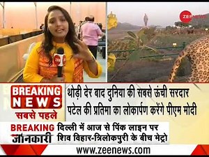 Live Statue of Unity: PM Narendra Modi to inaugrate world’s tallest statue