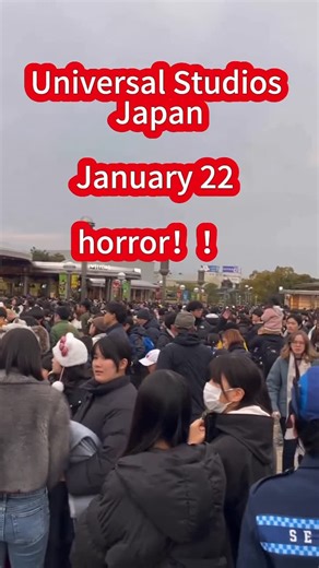 USJ Private Concierge Consultation | Universal Studios Japan (USJ) Status Queue, January 22nd! We need to dissuade everyone we can!! 8 AM Photos of the USJ Entrance | Park... | Instagram