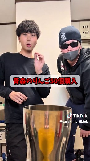 青森県津軽弁の魅力を探る