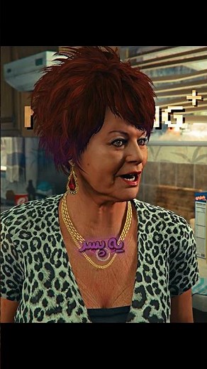 ترور فکرشم نمیکرد😢| جی تی ای 5 | GTA V | #shorts