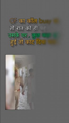 भाई को ऐसा नहीं करना चाहिए 😢#ahmdabad #motivation #tricks #humanity #viralvideos