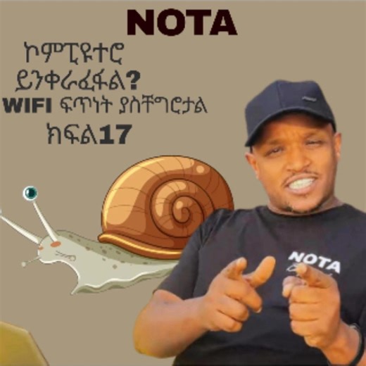 Is your WIFI weak? on search write cmd and run administrator and copy past this code "lpconflg /flushdns" and restart the pc. it will fix dns The Wi-Fi connection is weak #DNS #WIFI | NOTA COMPUTERS