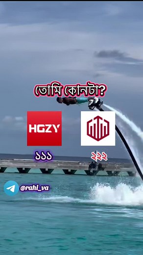 bdt_colour_trading2.4x.TM on TikTok