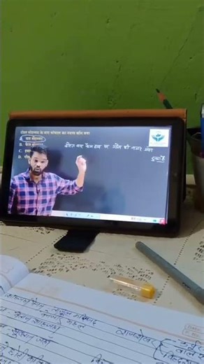 SOURAV SIR MPPSC PRE 2026 CLASS 🔥#mppsc2026 #shorts #mppsc