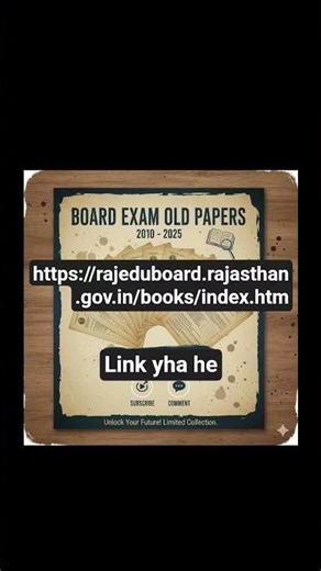 https://rajeduboard.rajasthan.gov.in/books/index.htm #board exam #most link#news