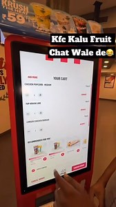 Chobar_x on Instagram: "KFC Di Full Form Sahi Aw?Dso Comment Kar k路‍♂️ #trendingnow #newreel #followme #funnyvideos #viral #viralvideo #like #viralreels #funny #ɴᴇᴡʀᴇᴇʟ #jalandhar #kfc #doabazone⚠️ #comment"