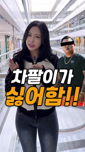 중고차 구매 성공을 위한 꿀팁