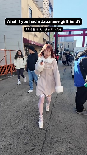 Experiencing Life with a Japanese Girlfriend