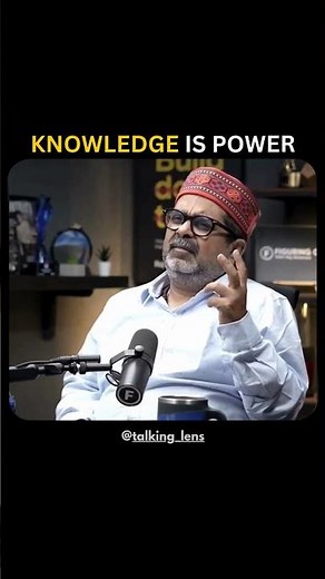 Knowledge Is Power