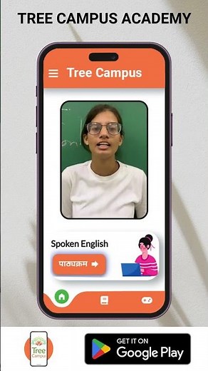 Free English Learning App | TreeCampus: The Ultimate Hub for Students