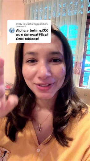 Achieve Clear Bright Skin with Alpha Arbutin 2% HA