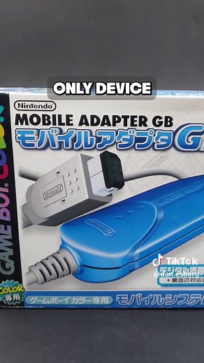 The Origin of Pokemon Crystal Explained